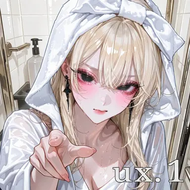 Profile image of ユン・イェジュ