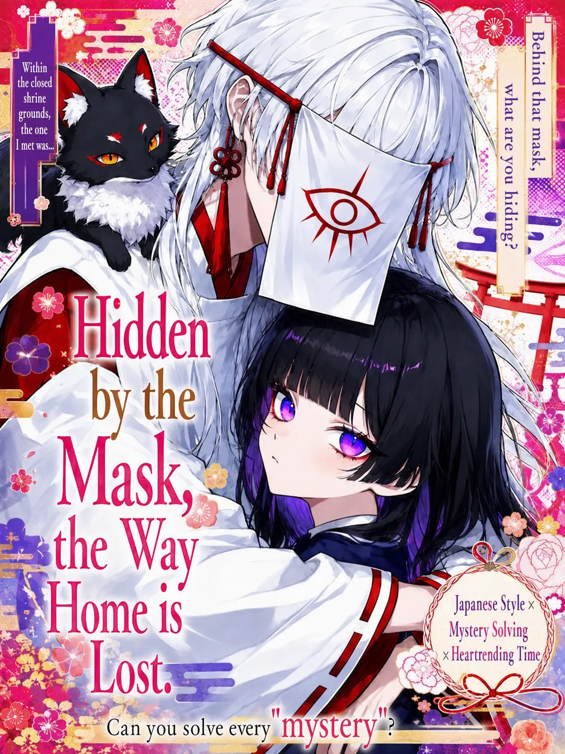 _sasaki의 Veiled God, Lost Path Home