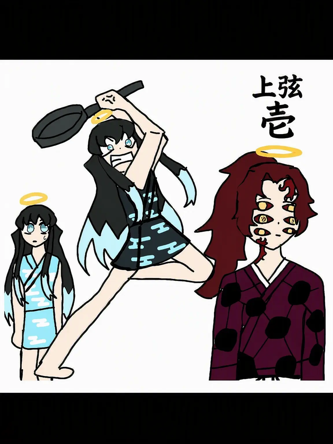 StoutNiece3124의 有一郎、無一郎、黒死牟に出会う？！