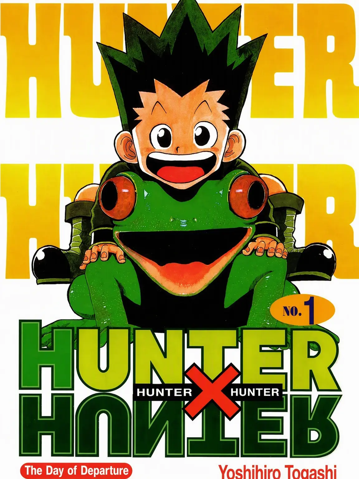 human.Dumb의 Hunter Exam Fox