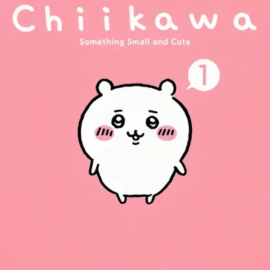 Profile image of Chiikawa
