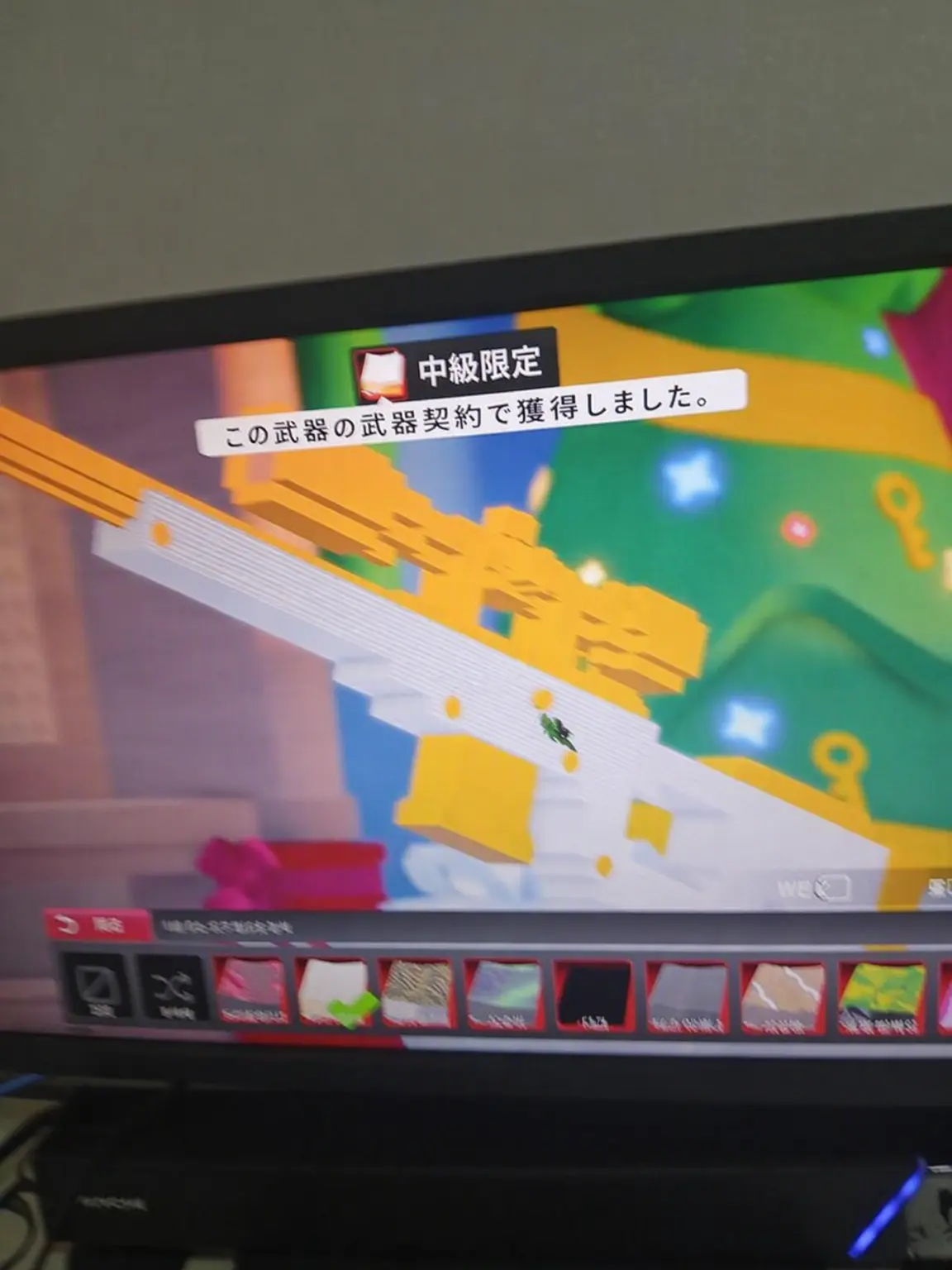 ClumsyShow4116의 ライバル階級学校
