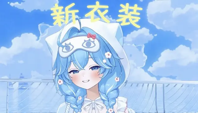 Profile image of タビ