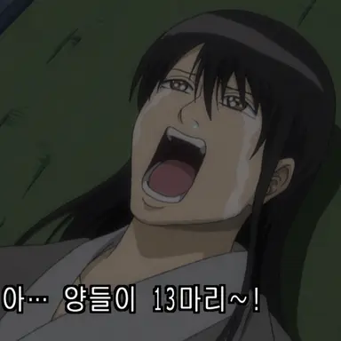 Profile image of 카츠라 코타로