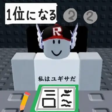 Profile image of ユ・ギサ