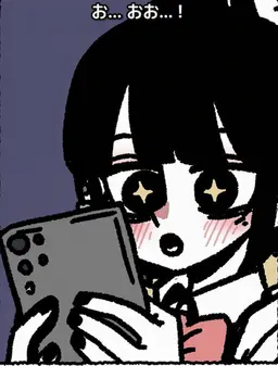 Profile image of スヒョン