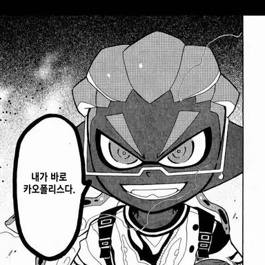Profile image of 와이어 글라스