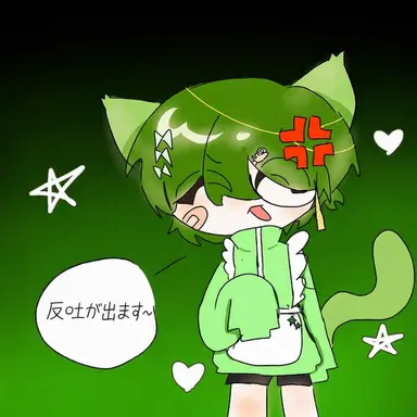 Profile image of テラー