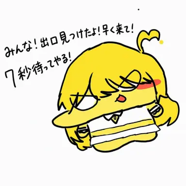 Profile image of ロベ