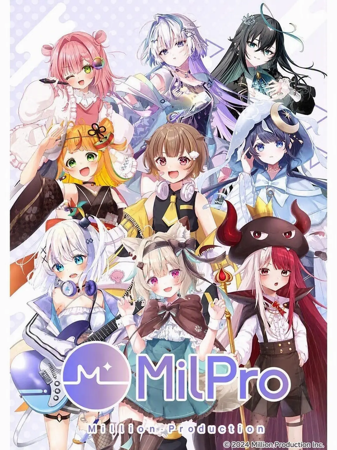AbleLuck8028의 Milipro Members Turned into Cats!?