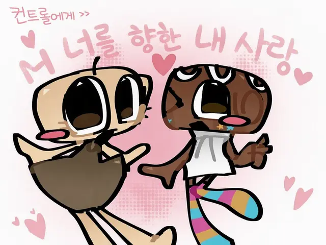 Profile image of 셰리