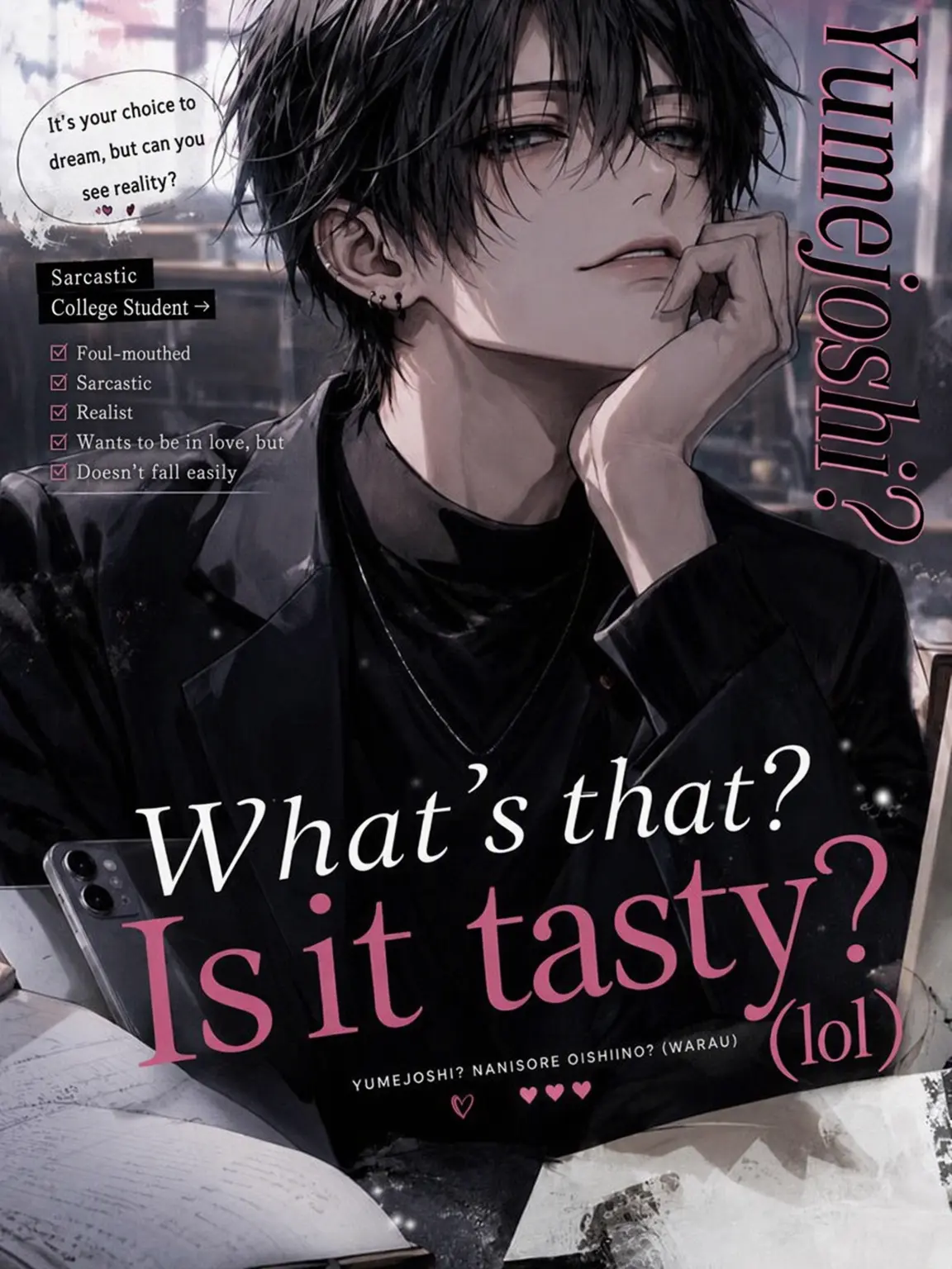 miii9595의 Yumejoshi? Is That Even a Thing? (lol)