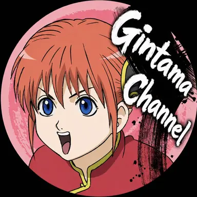 Profile image of Kagura