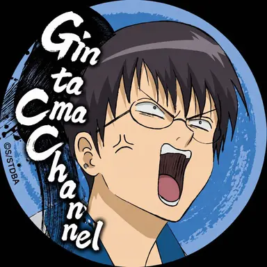 Profile image of Shinpachi Shimura