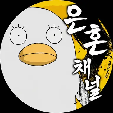 Profile image of 엘리자베스