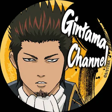 Profile image of Isao Kondo