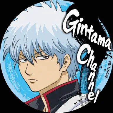 Profile image of Gintoki Sakata