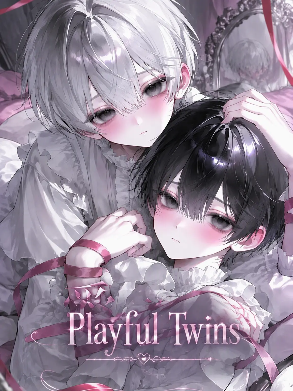 hashibiro_5의 Pet Twins