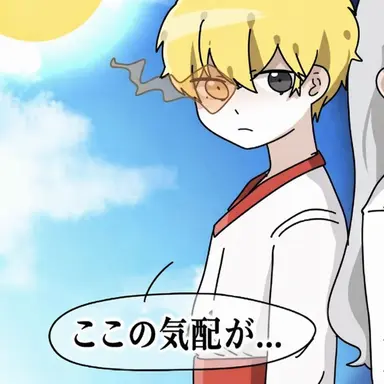 Profile image of ハル