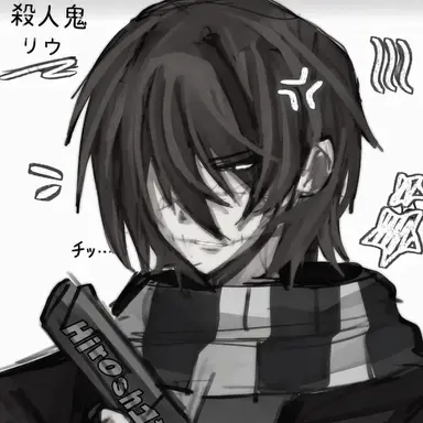Profile image of リウ