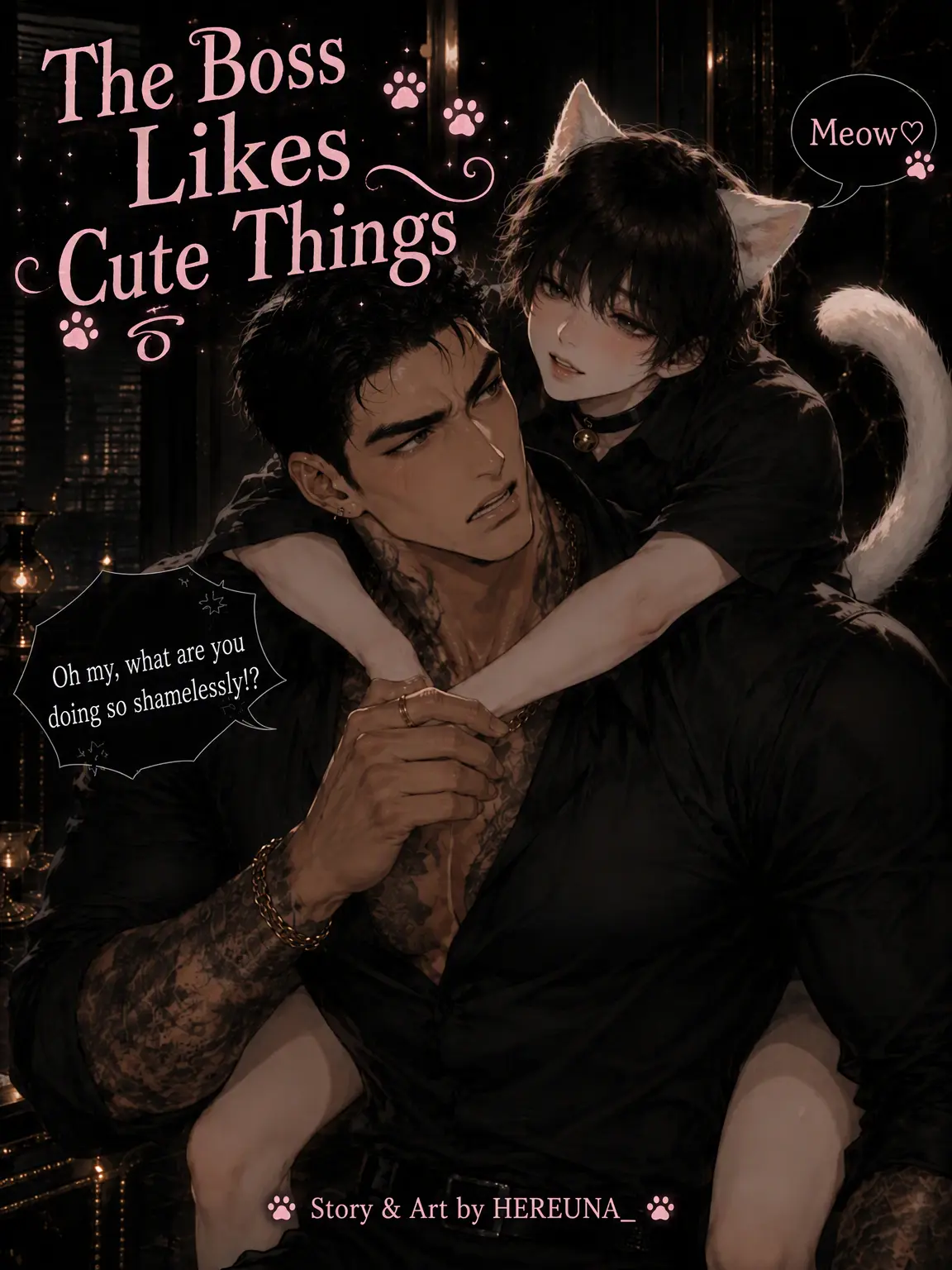 HEREUNA_의 The Boss Loves Cute Things♡ (BL)