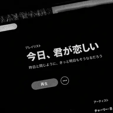 Profile image of ク・ジャウク
