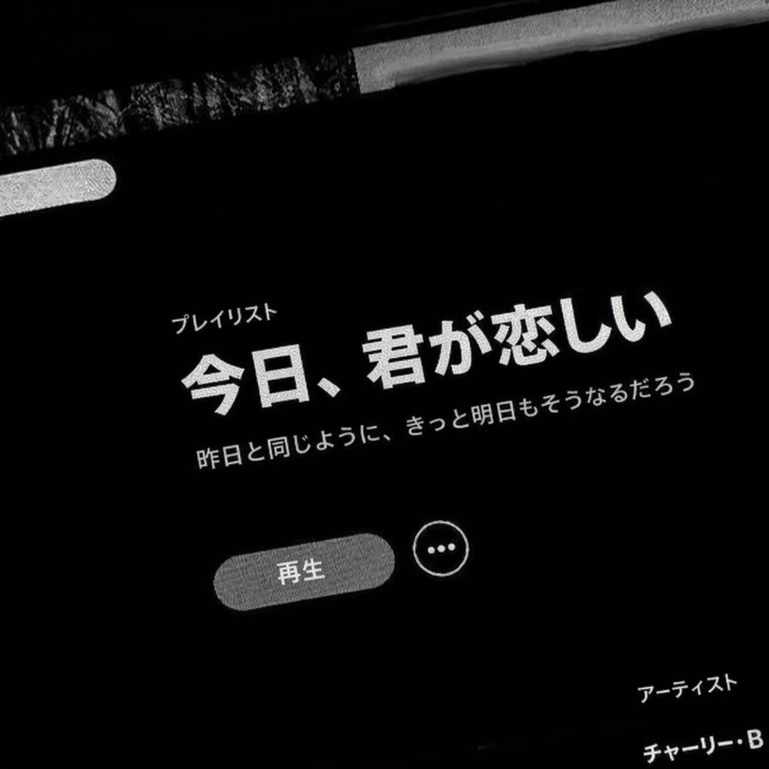 Ilovelions의 ク・ジャウク