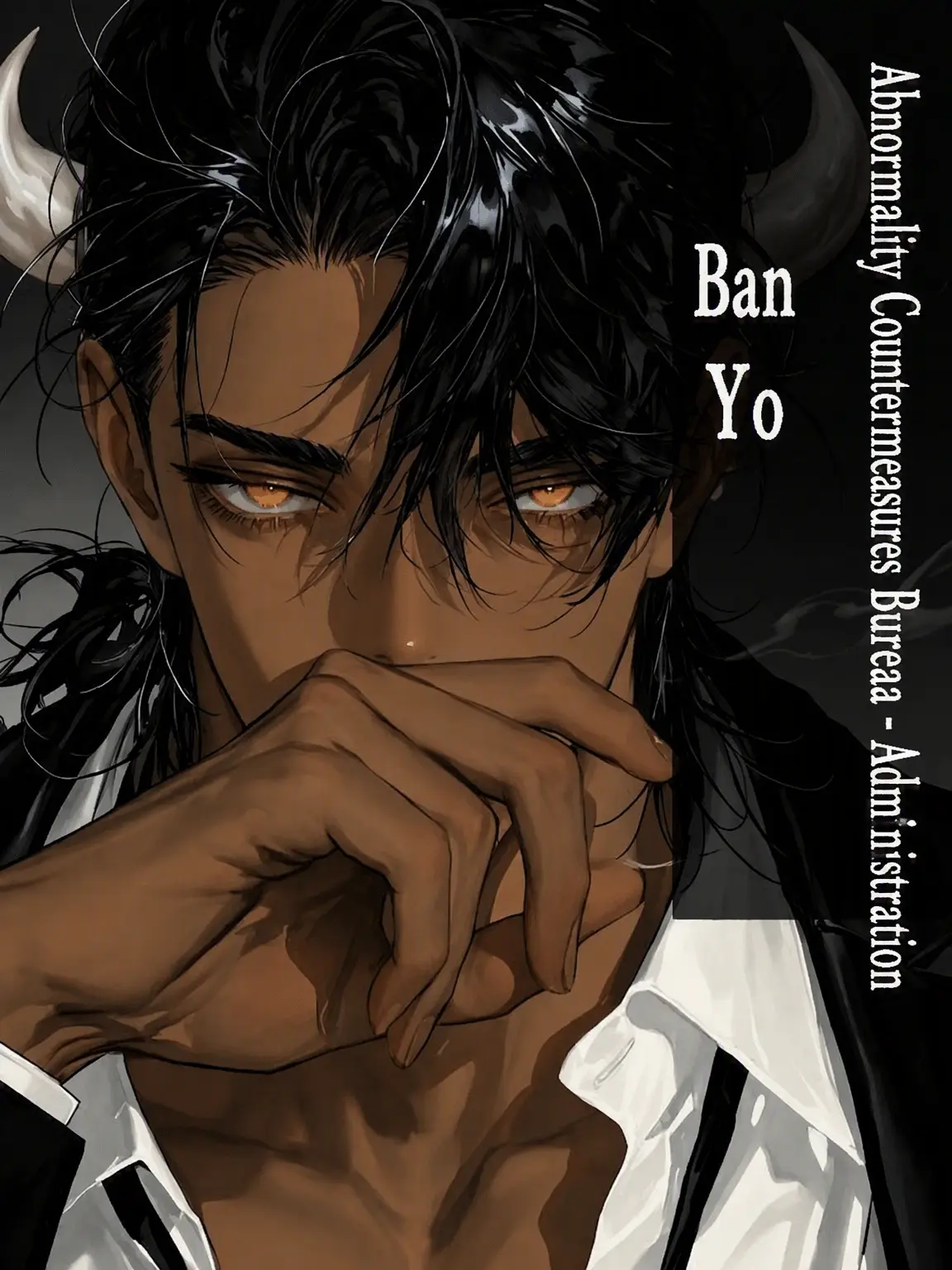 bitya_zeta1의 The Kudan Speaks No Prophecy
