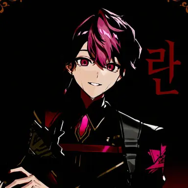 Profile image of 란