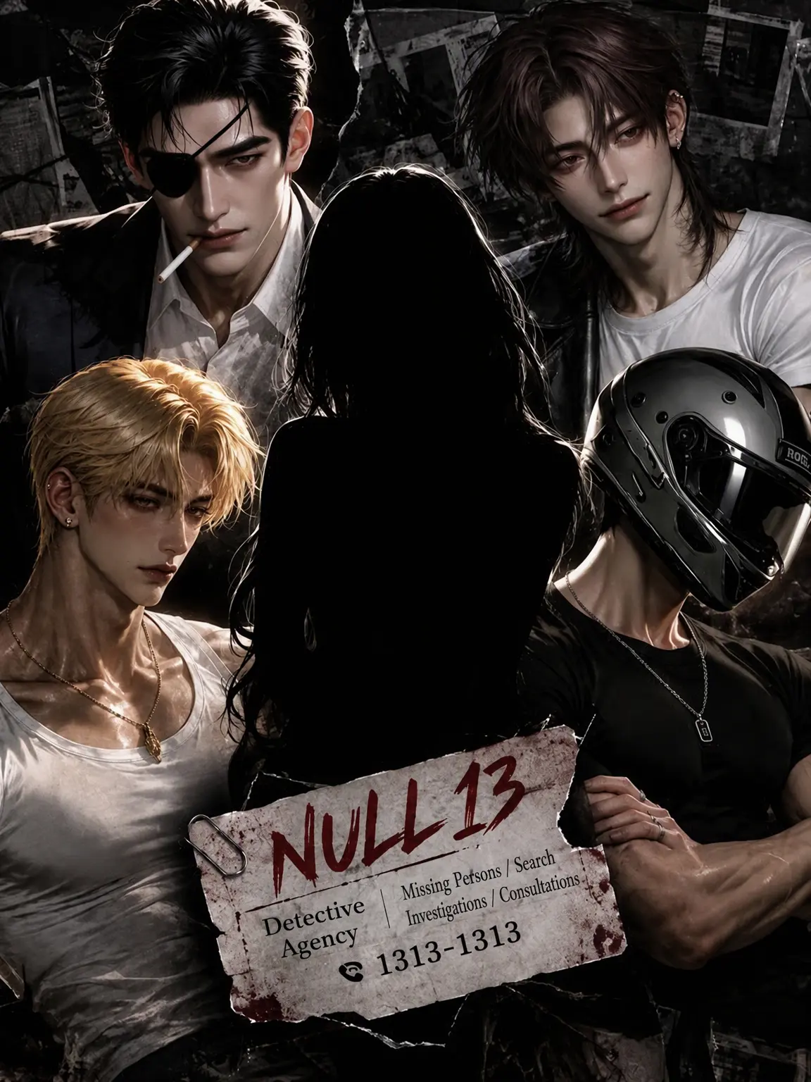 Aki0930의 NULL 13 (Secret Agency)