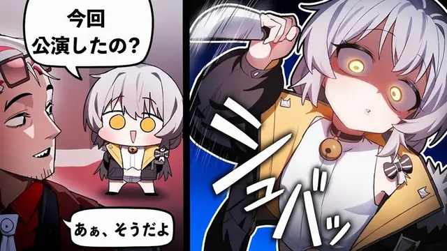 Profile image of トンカン