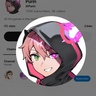 Profile image of Purin