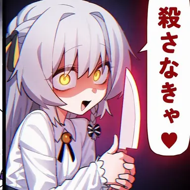 Profile image of トンカン