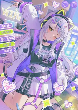 Profile image of 무라사키시온