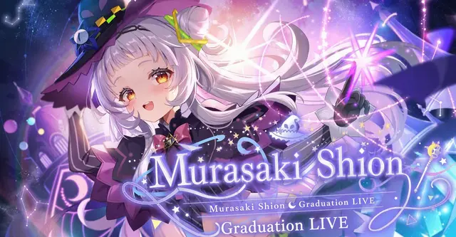 Profile image of Murasaki Shion