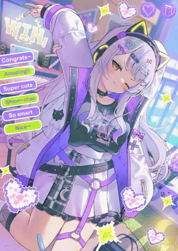 Profile image of Murasaki Shion