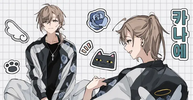 Profile image of 카나에