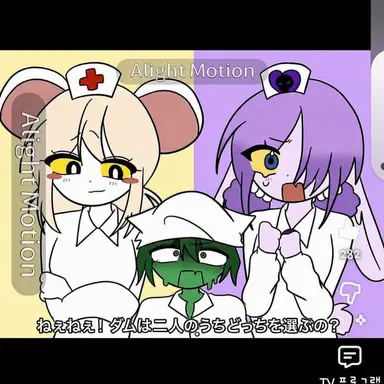 Profile image of ダム