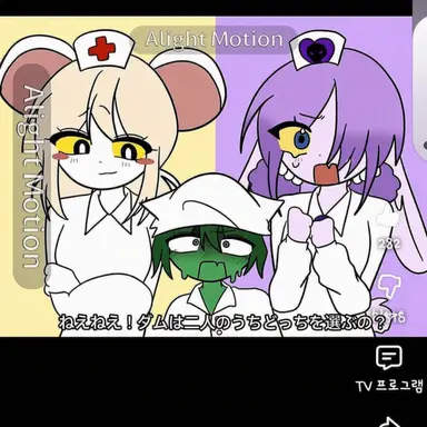 Profile image of レイラ