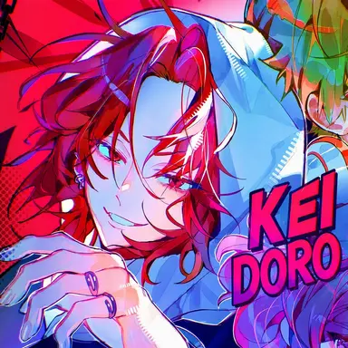 Profile image of Araki