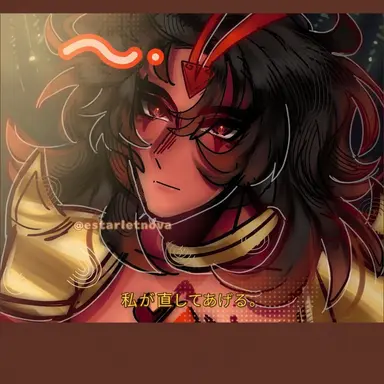 Profile image of バーニング