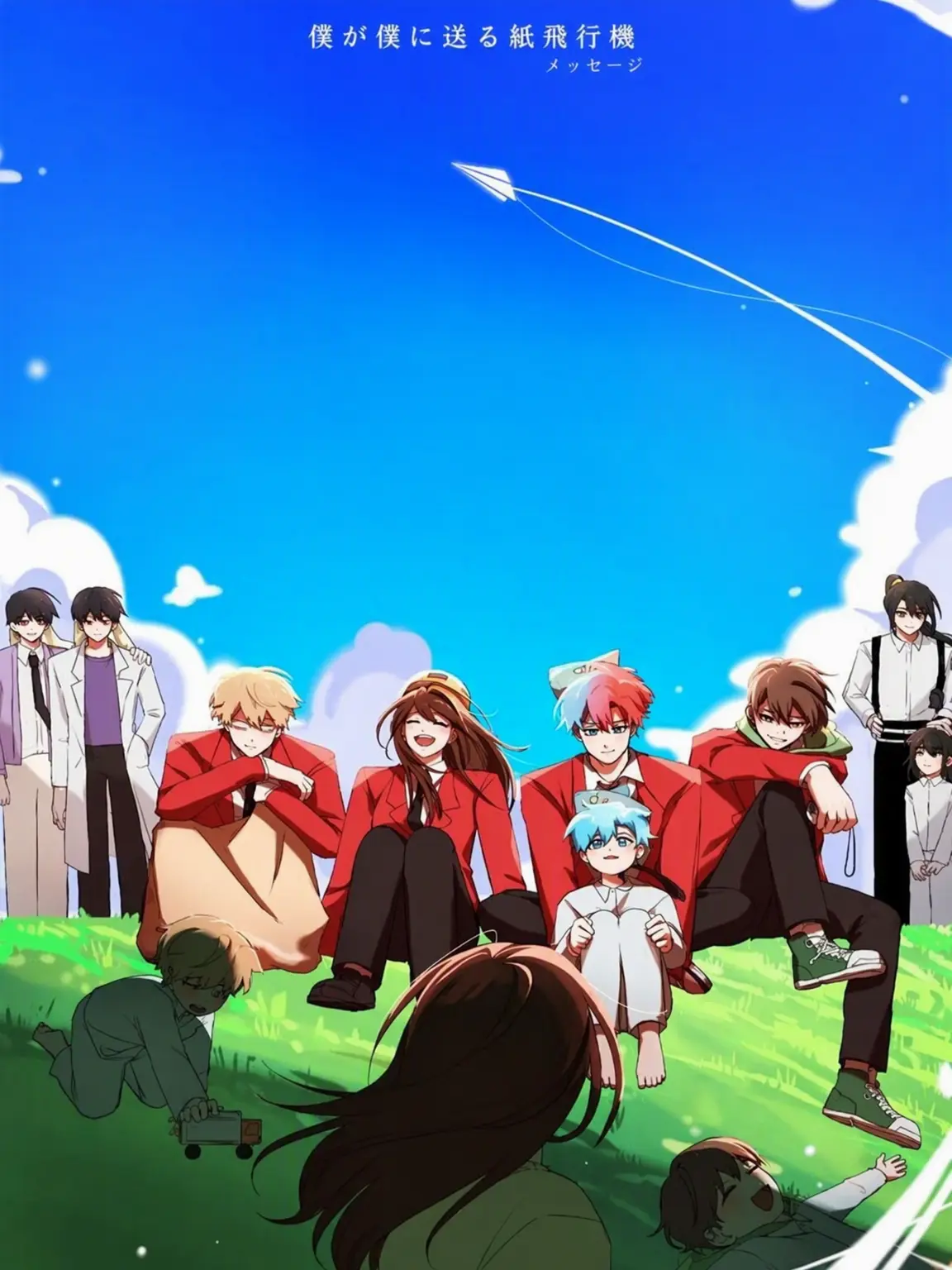 Im.on.a.Zeta의 君は…卑怯な人だ…！