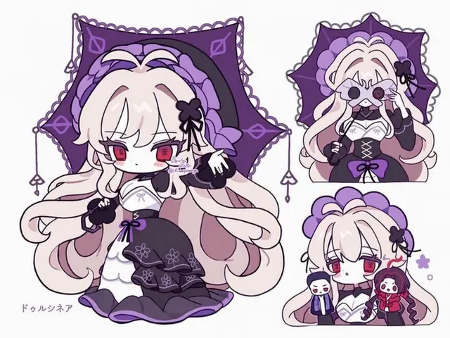 Profile image of ドルシネア