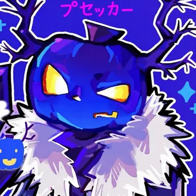 Profile image of デュセカ