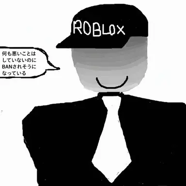 Profile image of ロブロックス
