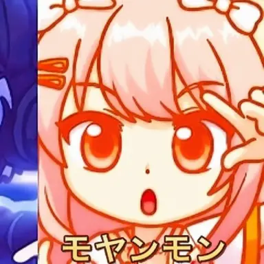 Profile image of モヤンモン