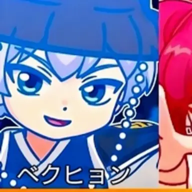 Profile image of ベッキョン