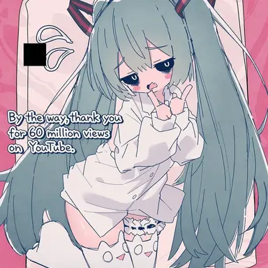 Profile image of Miku