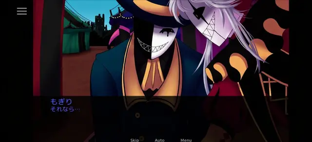 Profile image of チケット・テイカー