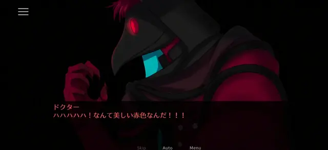 Profile image of ドクター